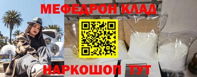 mix Апрелевка