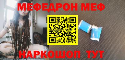 герыч Аргун