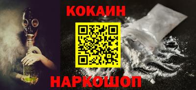 герыч Аргун
