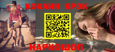 герыч Аргун