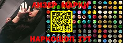 mix Апрелевка