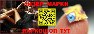 mix Апрелевка