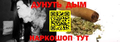 mix Апрелевка