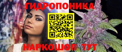 герыч Аргун