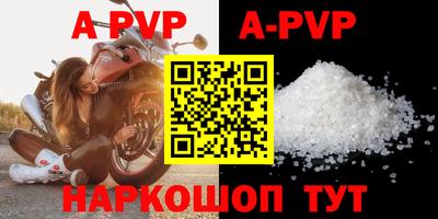 mix Апрелевка