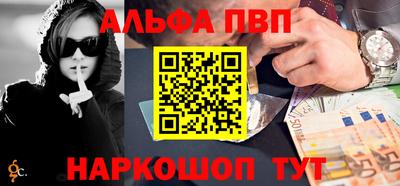 герыч Аргун