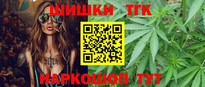 стаф Апшеронск