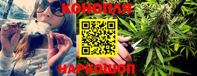 стаф Апшеронск