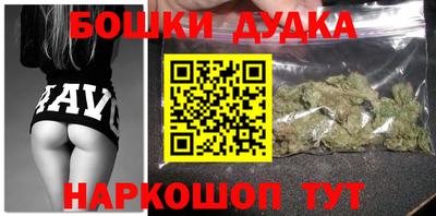 mix Апрелевка