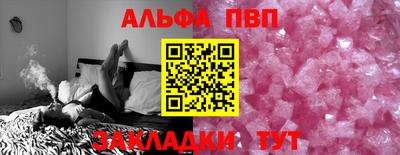 герыч Аргун