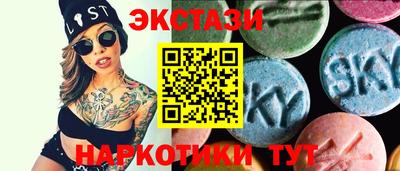 герыч Аргун