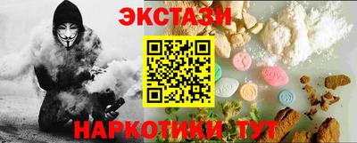 герыч Аргун
