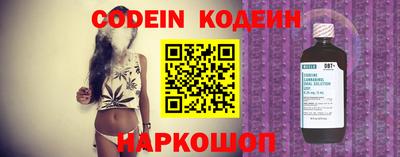 mix Апрелевка