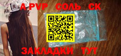 mix Апрелевка