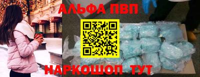 герыч Аргун