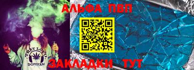 герыч Аргун
