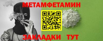 mix Апрелевка