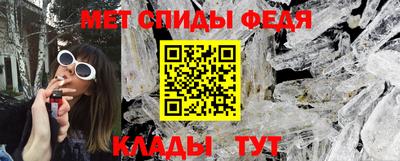 mix Апрелевка
