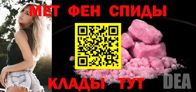 герыч Аргун