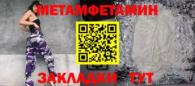 герыч Аргун