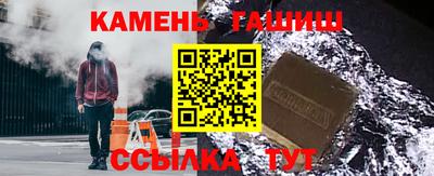 mix Апрелевка