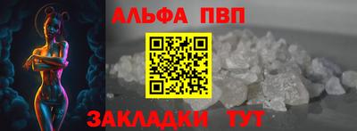 mix Апрелевка