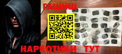 mix Апрелевка