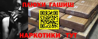 герыч Аргун