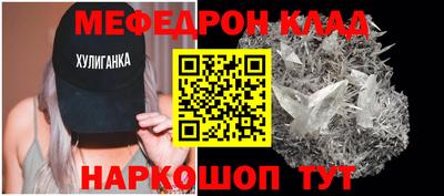 герыч Аргун