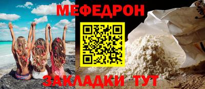 mix Апрелевка