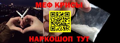 mix Апрелевка